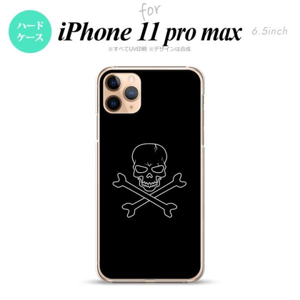 iPhone11ProMax iPhone11pro max X}zP[X n[hP[X hN   nk-i11pm-512