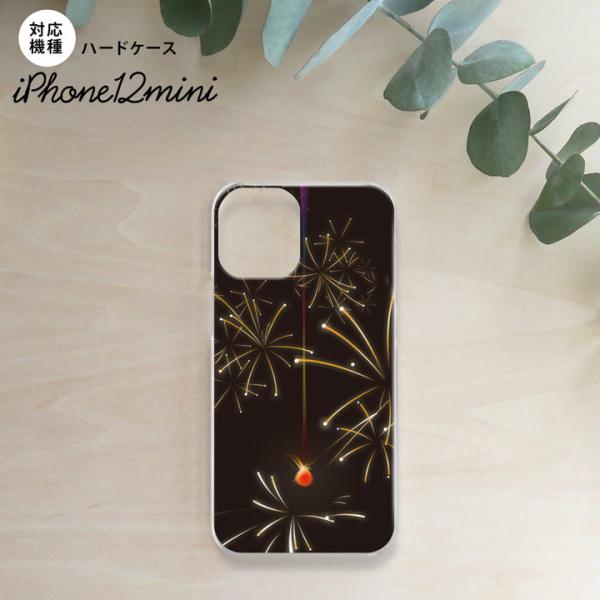 iPhone12mini iPhone12 mini 5.4 X}zP[X n[hP[X ԉ ԉ   nk-i12m-321