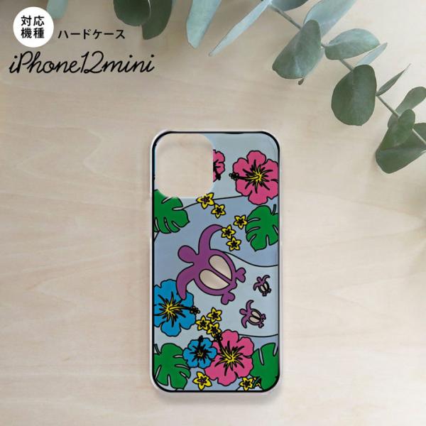 iPhone12mini iPhone12 mini 5.4 wʃP[X Jo[ XehOX  zkƃnCrXJX u[ XehOX  nk-i12m-sg05