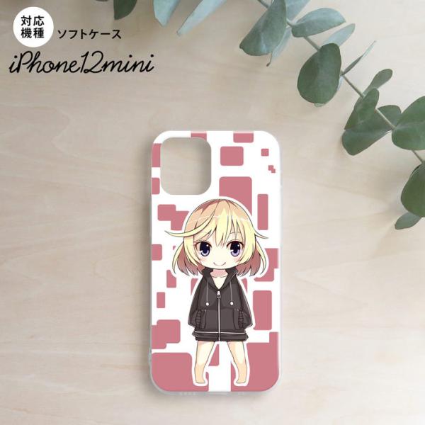 iPhone12mini iPhone12 mini 5.4 X}zP[X \tgP[X ̎q C sN  nk-i12m-tp1335