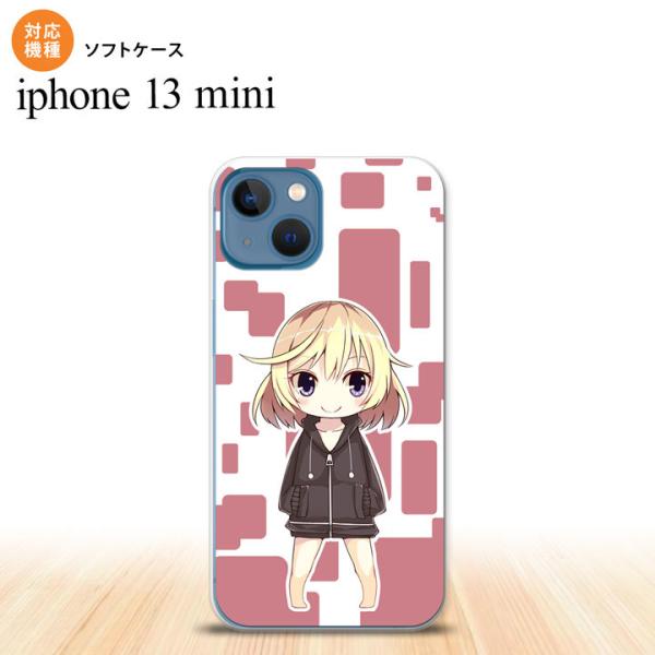 iPhone13mini iPhone13 mini P[X \tgP[X ̎q C sN  nk-i13m-tp1335