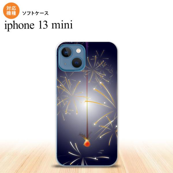 iPhone13mini iPhone13 mini P[X \tgP[X ԉ ԉ   nk-i13m-tp322