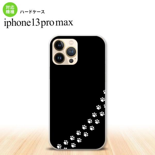 iPhone13ProMax iPhone13Pro Max X}zP[X n[hP[X L     nk-i13pm-422