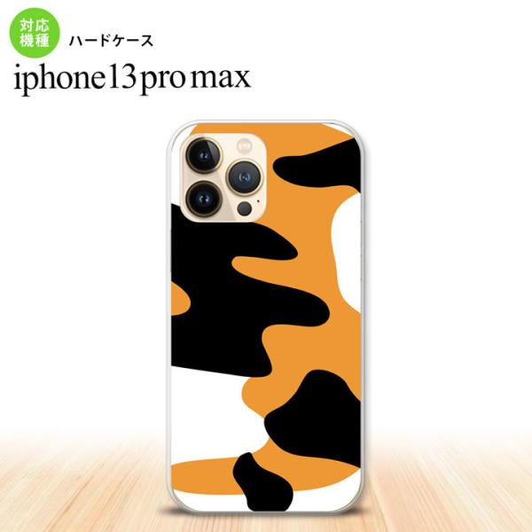 iPhone13ProMax iPhone13Pro Max X}zP[X n[hP[X L OєL  nk-i13pm-425