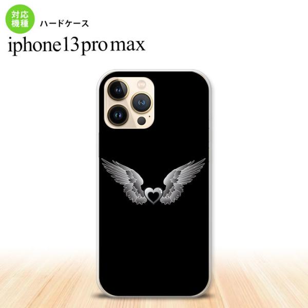 iPhone13ProMax iPhone13Pro Max X}zP[X n[hP[X  n[g  O[  nk-i13pm-468