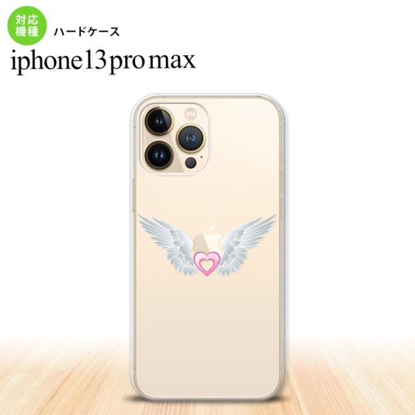 iPhone13ProMax iPhone13Pro Max X}zP[X n[hP[X  n[g sN  nk-i13pm-471