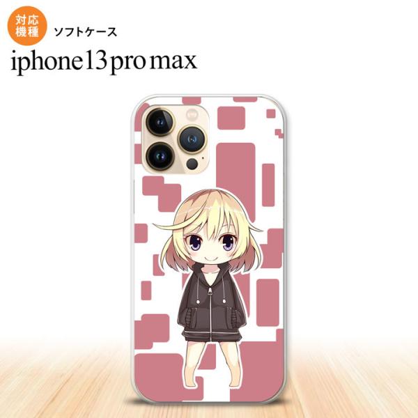 iPhone13ProMax iPhone13Pro Max X}zP[X \tgP[X ̎q C sN  nk-i13pm-tp1335