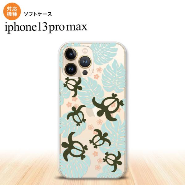 iPhone13ProMax iPhone13Pro Max X}zP[X \tgP[X zk  NA   nk-i13pm-tp1463