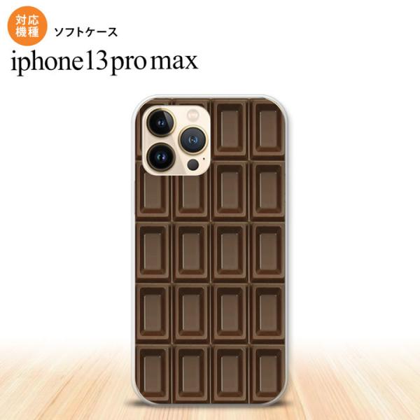 iPhone13ProMax iPhone13Pro Max X}zP[X \tgP[X `R r^[   nk-i13pm-tp736