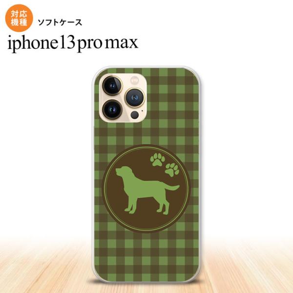 iPhone13ProMax iPhone13Pro Max X}zP[X \tgP[X  uh[ go[   nk-i13pm-tp820