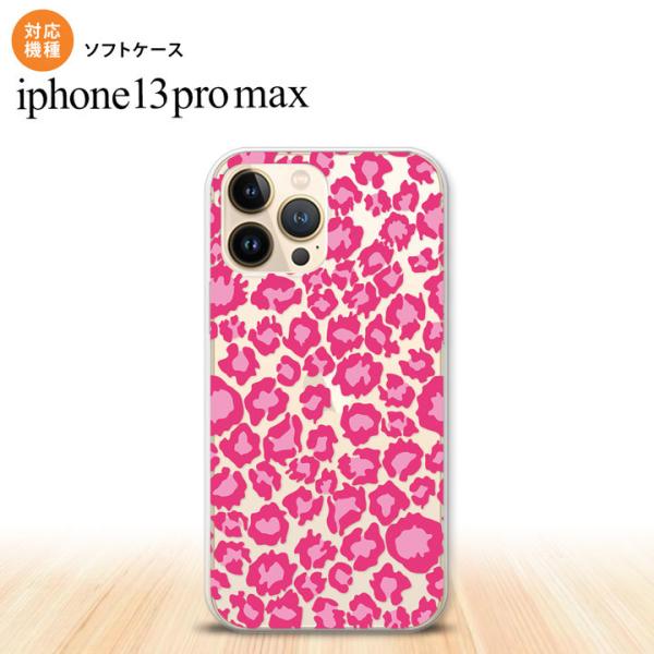 iPhone13ProMax iPhone13Pro Max X}zP[X \tgP[X ^ B sN NA  nk-i13pm-tp891