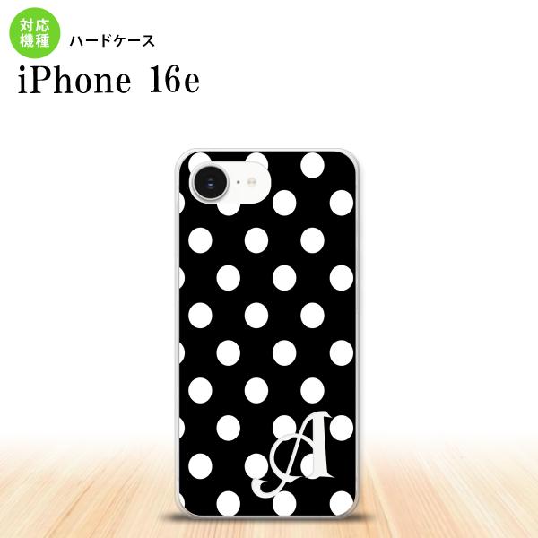 iPhone16e スマホケース 背面ケース ハードケース ドット 水玉 B 黒 白