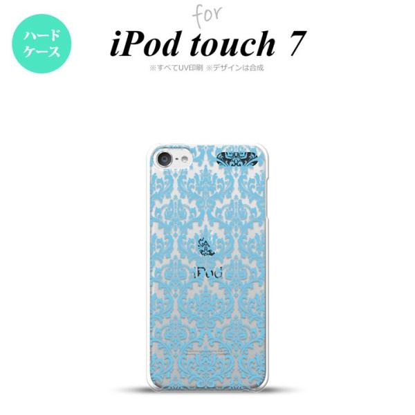 iPod touch 7 P[X 6 n[hP[X _}XN B NA F nk-ipod7-1027