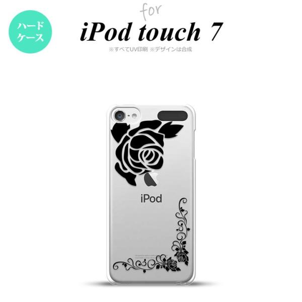 iPod touch 7 P[X 6 n[hP[X o A NA  nk-ipod7-1065