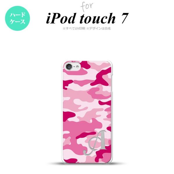 iPod touch 7 P[X 6 n[hP[X Ebhh  D sN +At@xbg nk-ipod7-1150i