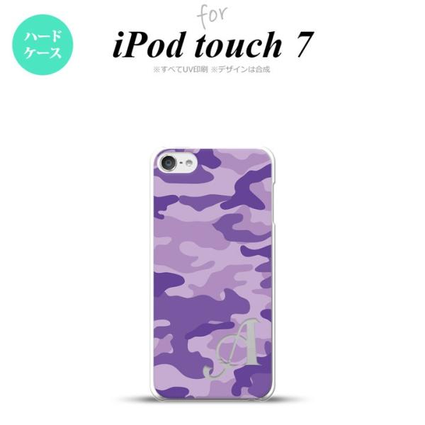 iPod touch 7 P[X 6 n[hP[X Ebhh   +At@xbg nk-ipod7-1151i