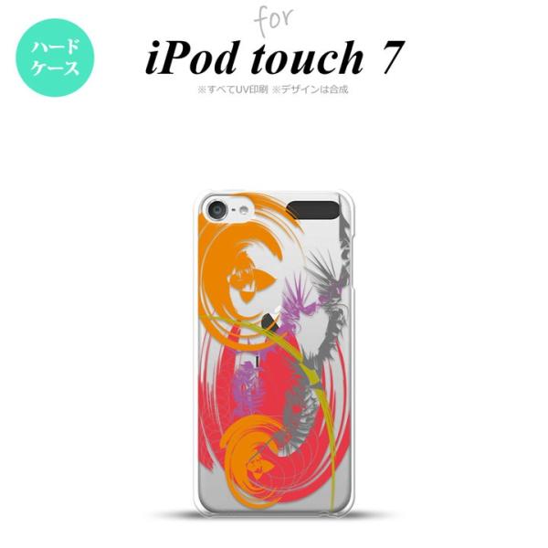 iPod touch 7 P[X 6 n[hP[X A[g NA  nk-ipod7-1269