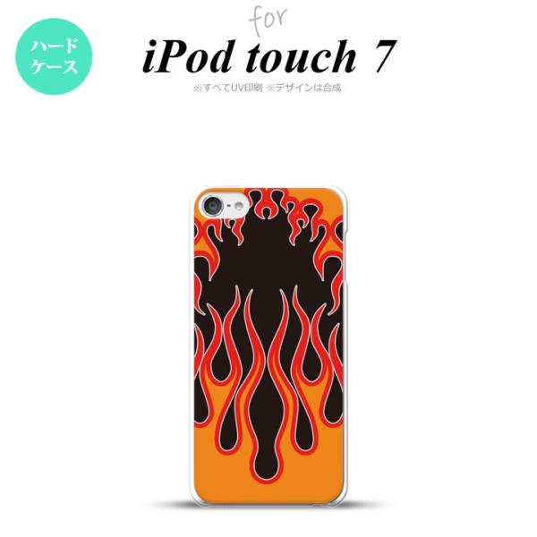iPod touch 7 P[X 6 n[hP[X t@C[    nk-ipod7-1304