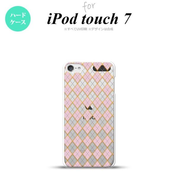 iPod touch 7 P[X 6 n[hP[X A[KC NA sN nk-ipod7-1412