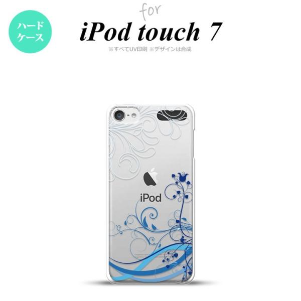 iPod touch 7 P[X 6 n[hP[X  {^jJ  nk-ipod7-1624