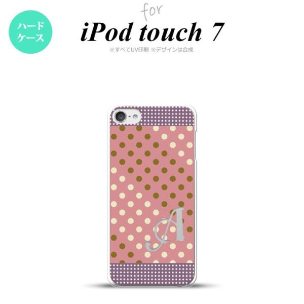 iPod touch 7 P[X 6 n[hP[X hbg  C T[sN  +At@xbg nk-ipod7-1653i