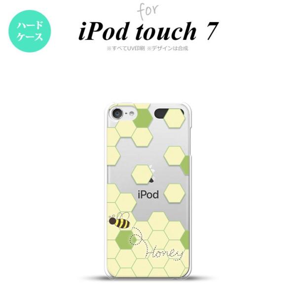 iPod touch 7 P[X 6 n[hP[X nj[ NA O[ nk-ipod7-1684