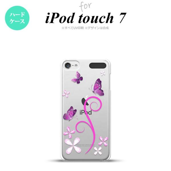 iPod touch 7 P[X 6 n[hP[X o^tC  C sN nk-ipod7-223