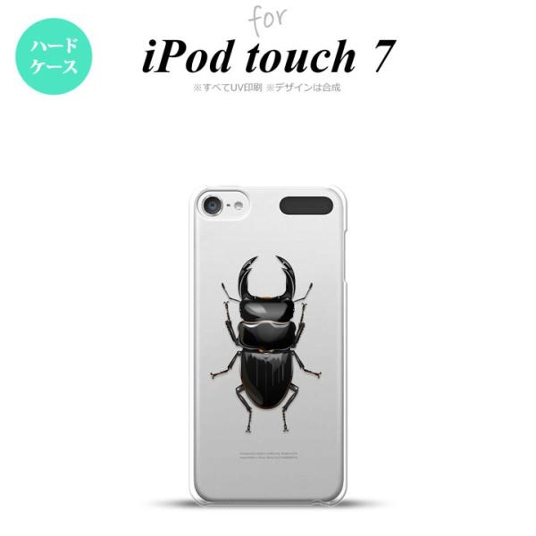 iPod touch 7 P[X 6 n[hP[X NK^ A nk-ipod7-331