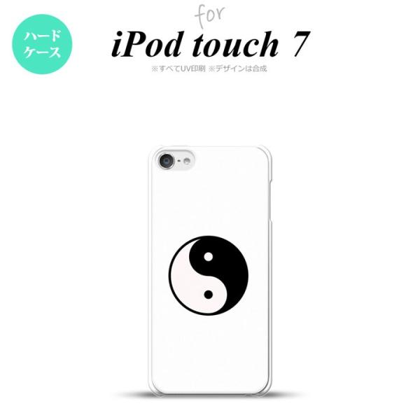 iPod touch 7 P[X 6 n[hP[X Az  nk-ipod7-555