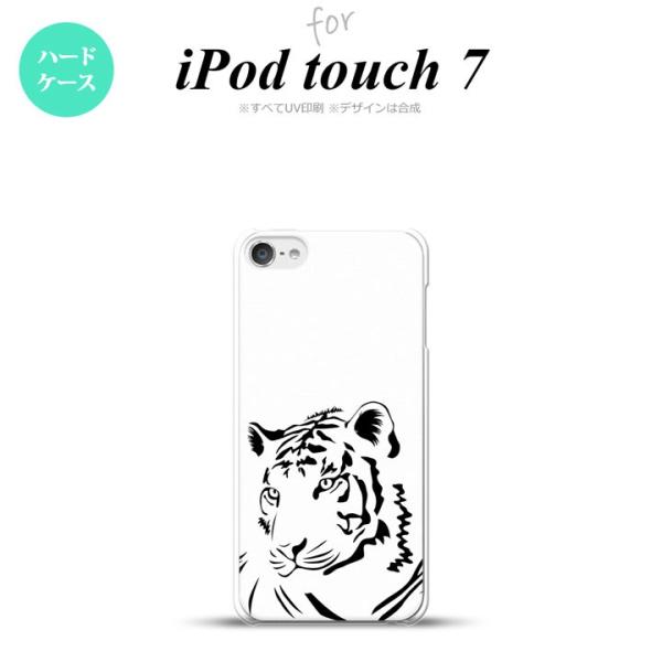 iPod touch 7 P[X 6 n[hP[X  Abv  nk-ipod7-562