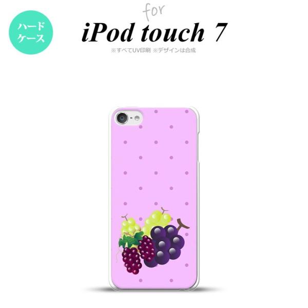 iPod touch 7 P[X 6 n[hP[X t[c O[v  nk-ipod7-653