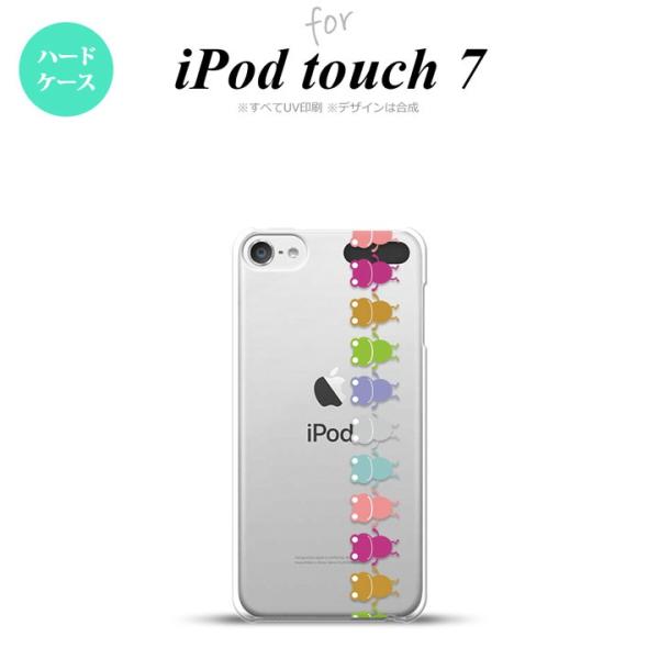 iPod touch 7 P[X 6 n[hP[X JG   B NA nk-ipod7-676
