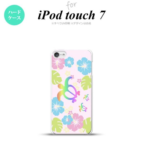 iPod touch 7 P[X 6 n[hP[X zk nCrXJX sN nk-ipod7-681
