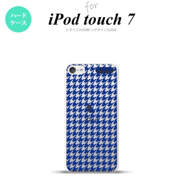 iPod touch 7 P[X 6 n[hP[X 璹 iq   NA nk-ipod7-906
