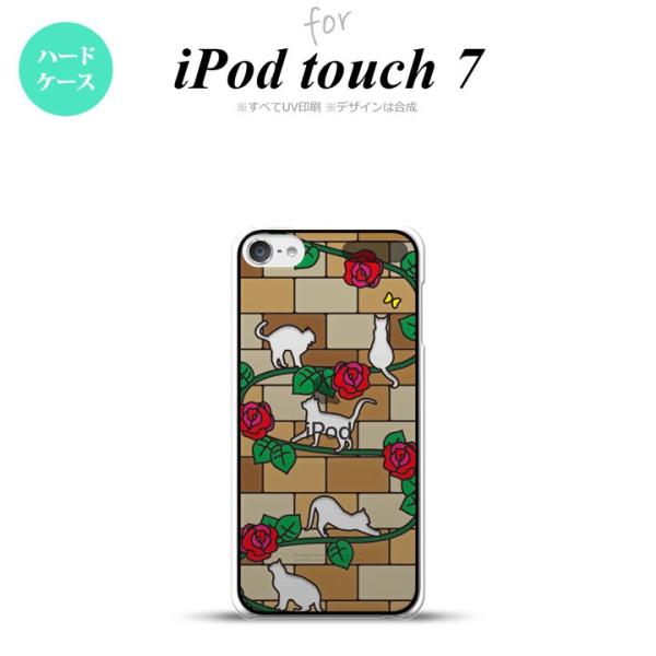 iPod touch 7 6 wʃP[X Jo[ XehOX L XehOX nk-ipod7-sg39
