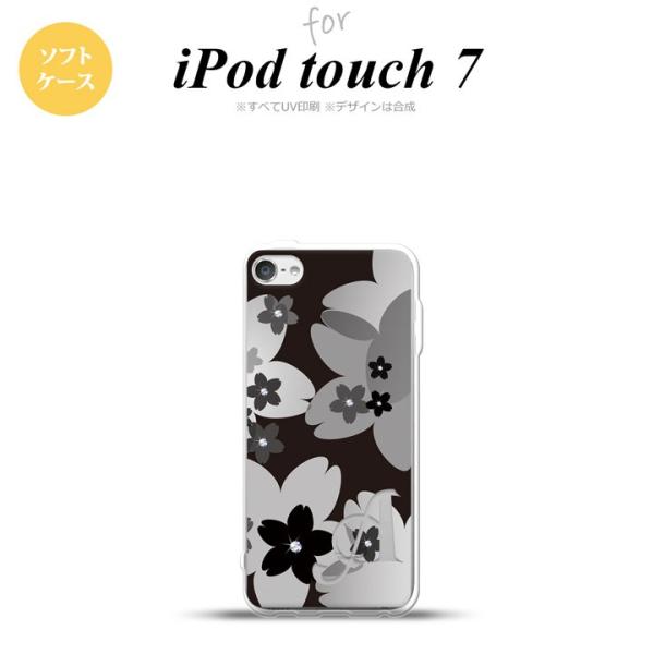 iPod touch 7 P[X 6 \tgP[X ԕ TN C  +At@xbg nk-ipod7-tp061i