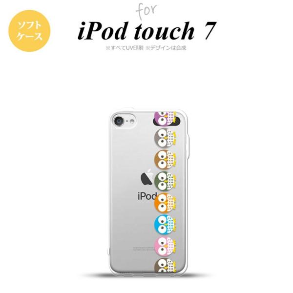 iPod touch 7 P[X 6 \tgP[X tNE   nk-ipod7-tp1091