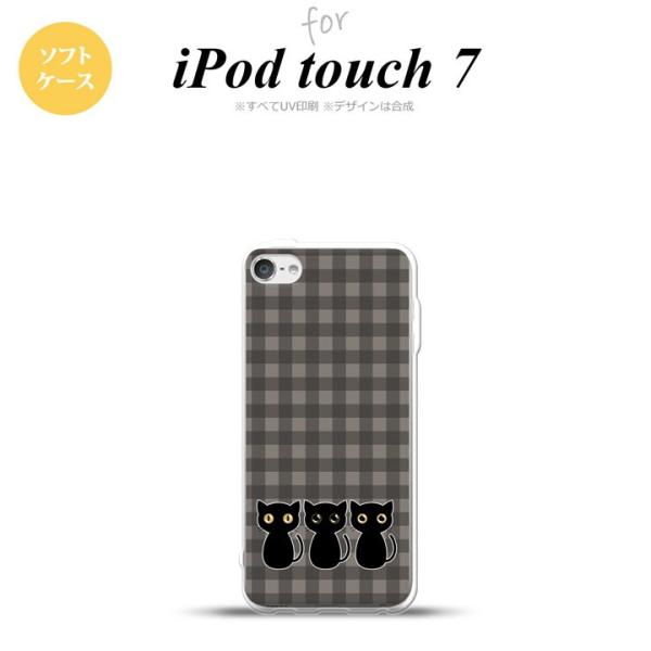 iPod touch 7 P[X 6 \tgP[X L CXg O[ nk-ipod7-tp1136
