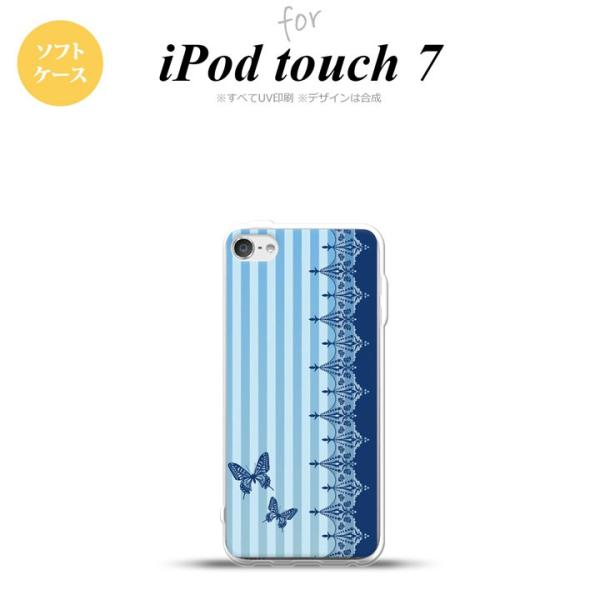192円 未使用品 ガールズネオ apple iPod touch 第6世代 ケース てへぺろマイケル グリーン Apple iPodtouch6-PC-AMI-0128