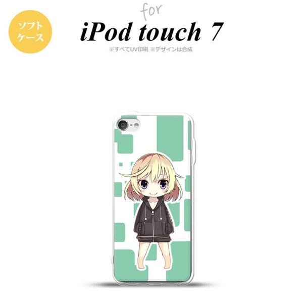 iPod touch 7 P[X 6 \tgP[X ̎q C  nk-ipod7-tp1339