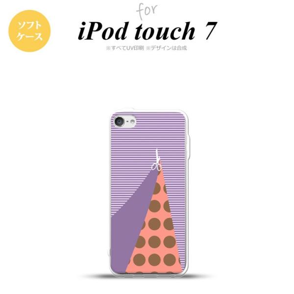 iPod touch 7 P[X 6 \tgP[X ͂ p[v nk-ipod7-tp1343