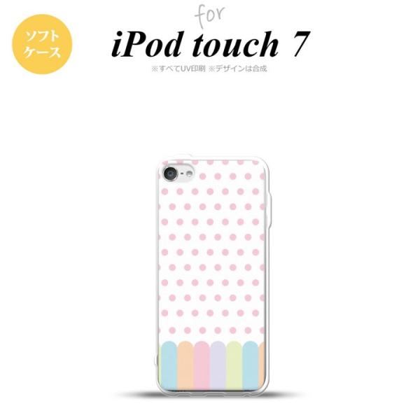 iPod touch 7 P[X 6 \tgP[X N sN nk-ipod7-tp1432