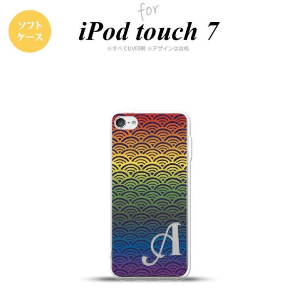 iPod touch 7 P[X 6 \tgP[X Cg C{[ +At@xbg nk-ipod7-tp1715i