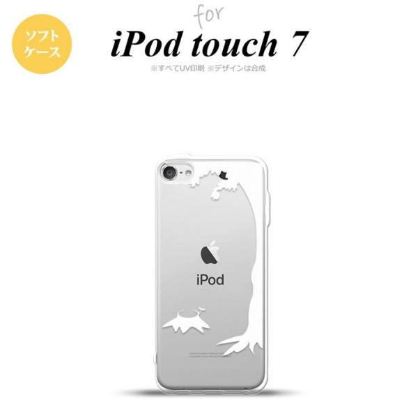 iPod touch 7 P[X 6 \tgP[X ؂芔  nk-ipod7-tp199