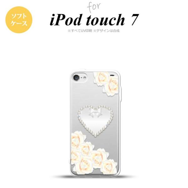 iPod touch 7 P[X 6 \tgP[X n[g D  nk-ipod7-tp231