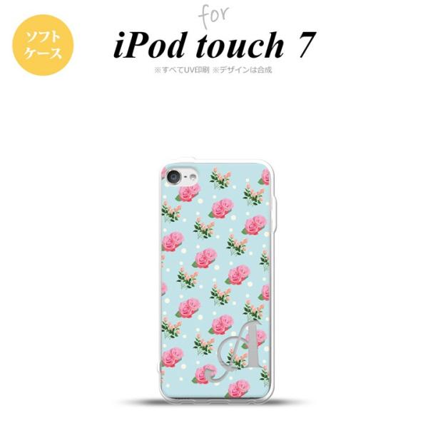 iPod touch 7 P[X 6 \tgP[X ԕ o hbg F +At@xbg nk-ipod7-tp241i