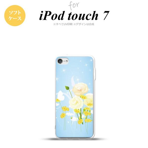 iPod touch 7 P[X 6 \tgP[X ԕ ~bNX D  nk-ipod7-tp284