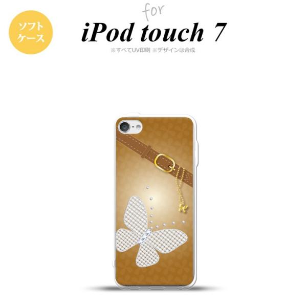 iPod touch 7 P[X 6 \tgP[X o^tC  F  nk-ipod7-tp325