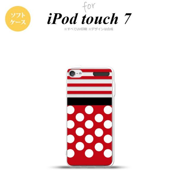 iPod touch 7 P[X 6 \tgP[X hbg {[_[  nk-ipod7-tp356