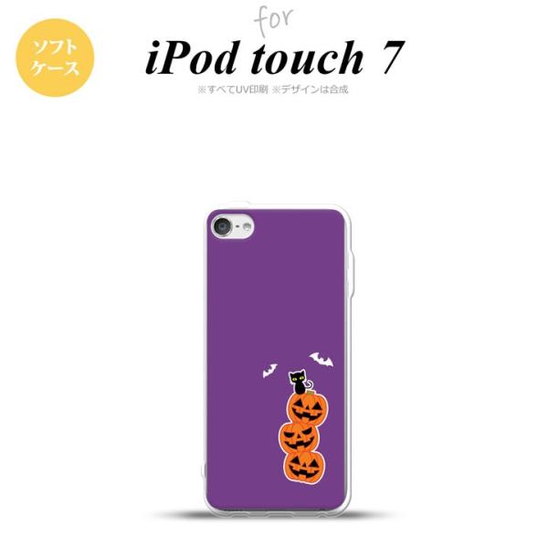 iPod touch 7 P[X 6 \tgP[X nEB J{` A   nk-ipod7-tp409